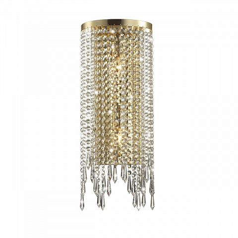 Odeon Light Chokka 5028/2WA