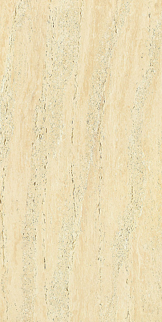 Basconi Home Travertine BHT-1001