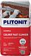 Цветная затирка Plitonit Colorit Fast Clinker, серый, 25 кг