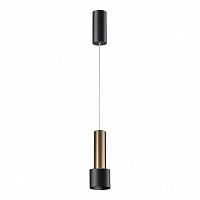 Novotech Alba 358982
