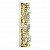 Odeon Light Straza 4999/15WL