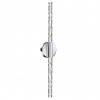 Odeon Light Aletta 6694/6WL
