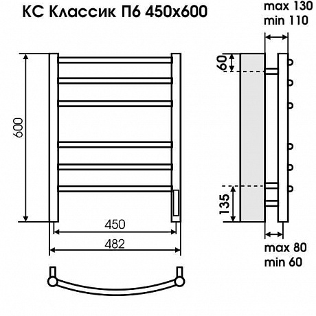 Терминус Классик 4670078527592